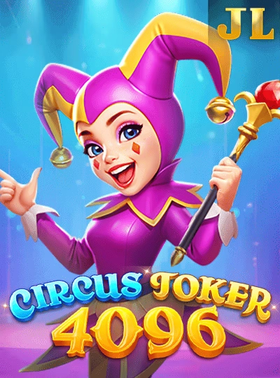 Andar Bahar card game cover